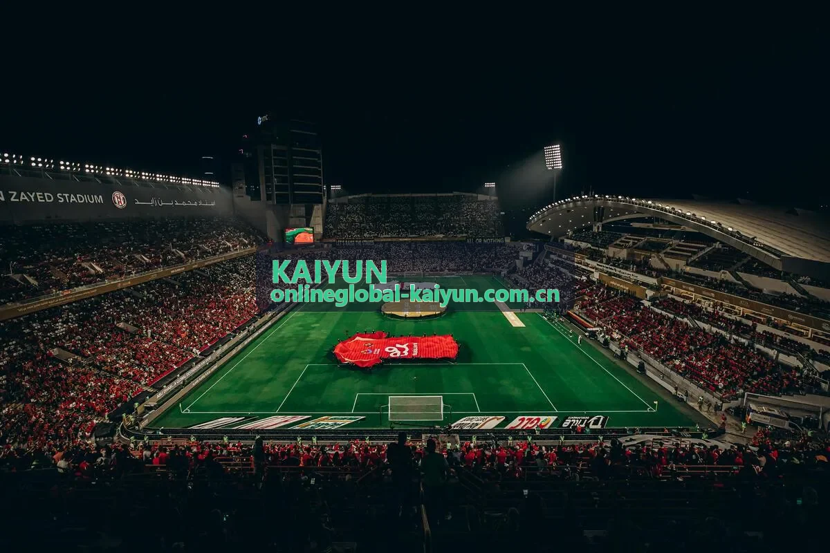 KAIYUN周末连续观赛场景